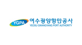 Marine Equipment Yeosu Gwangyang Port Authority