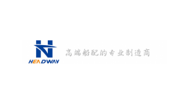 Marine Equipment Headway Marine Technology Co Ltd