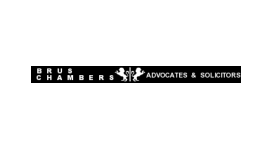Maritime Lawyer Brus Chambers
