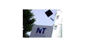 Maritime Schools Northern Institute of Technology Hamburg-Harburg GmbH (NITHH)