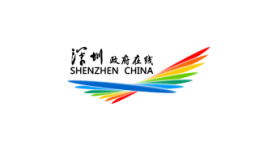 Insurance Shenzhen Public Security Bureau, Fire Services Department