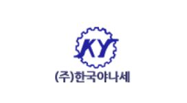 Port Authority Korea Yanase Co Ltd