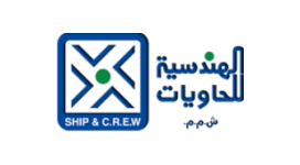 Port Service Ship & Crew Egypt