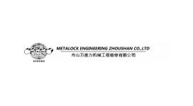 Port Service Metalock Engineering Ningbo Co Ltd