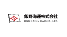 Shipping Companies Iino Kaiun Kaisha Ltd (Iino Lines)